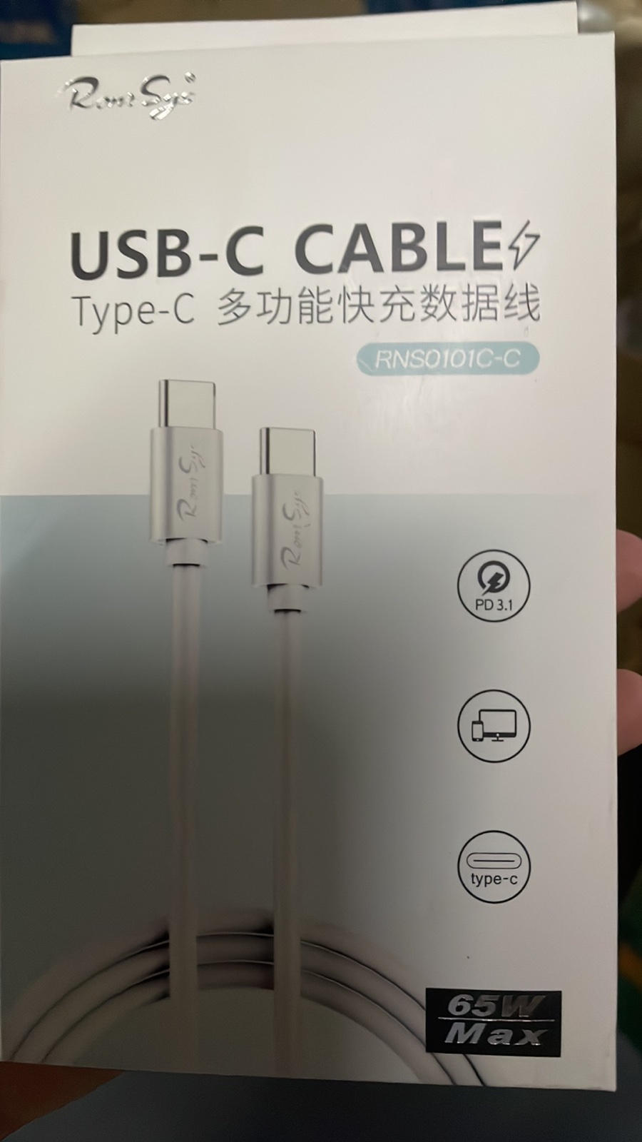 USB CABLE